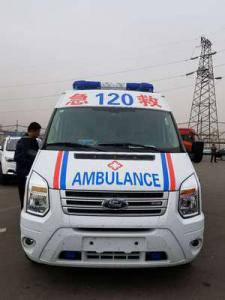 乡宁县跨省长途